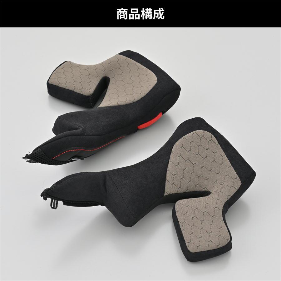 ＾＾様　M size NOLAN デイトナ DAYTONA ノーラン バイク用 ヘルメット X-804RS用 補修