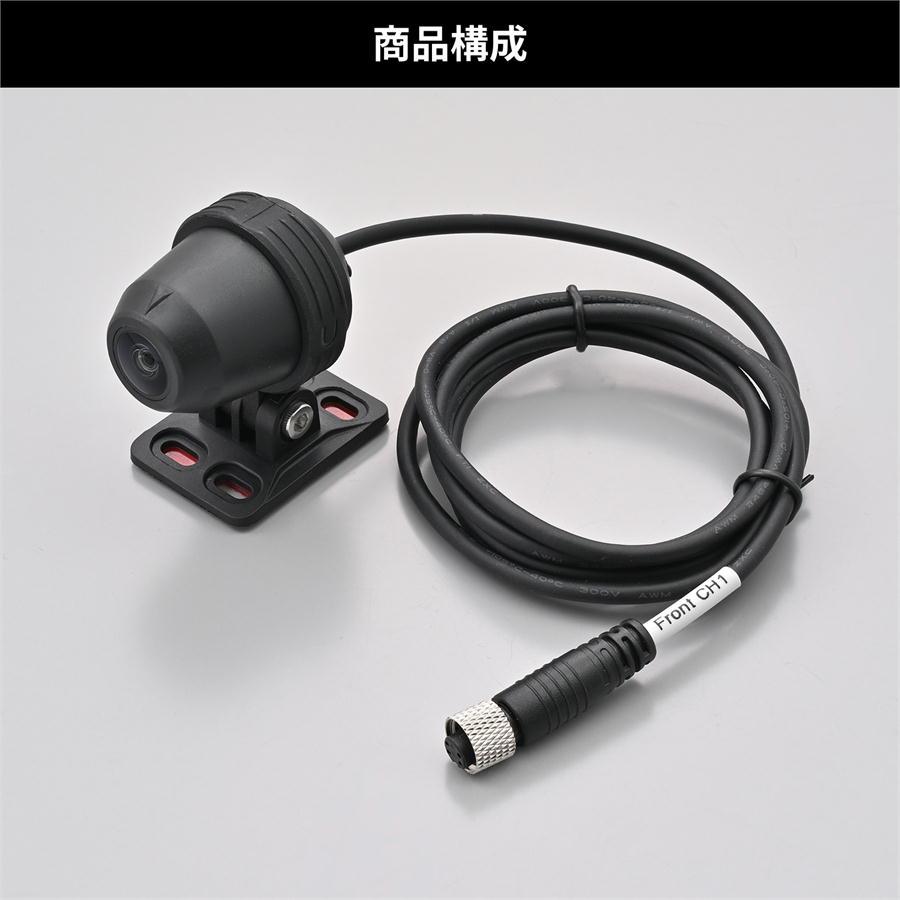 デイトナ DAYTONA Mio(ミオ) バイク用 スマートモニター MK50用 補修品 フロントカメラ マウント付きの画像