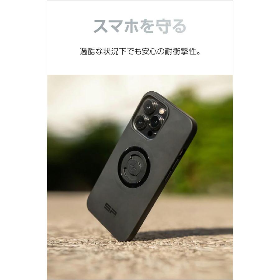 エスピーコネクト SP Connect デイトナ バイ マ 99492 315 Amazon | エスピーコネクト(SP Connect) デイトナ バイク用
