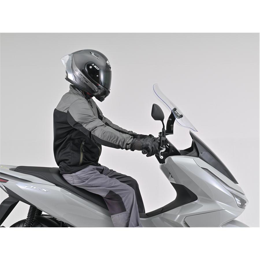 DAYTONA（デイトナ） バイク用 スクリーン クランプバー付き ウインド