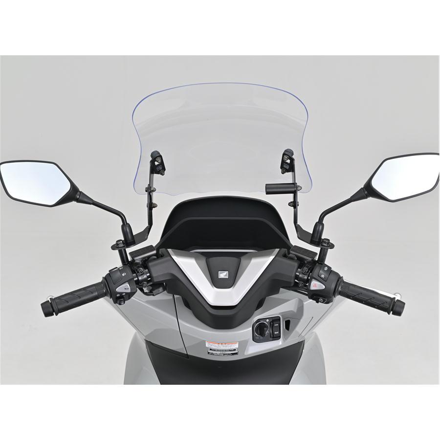 DAYTONA（デイトナ） バイク用 スクリーン クランプバー付き ウインド