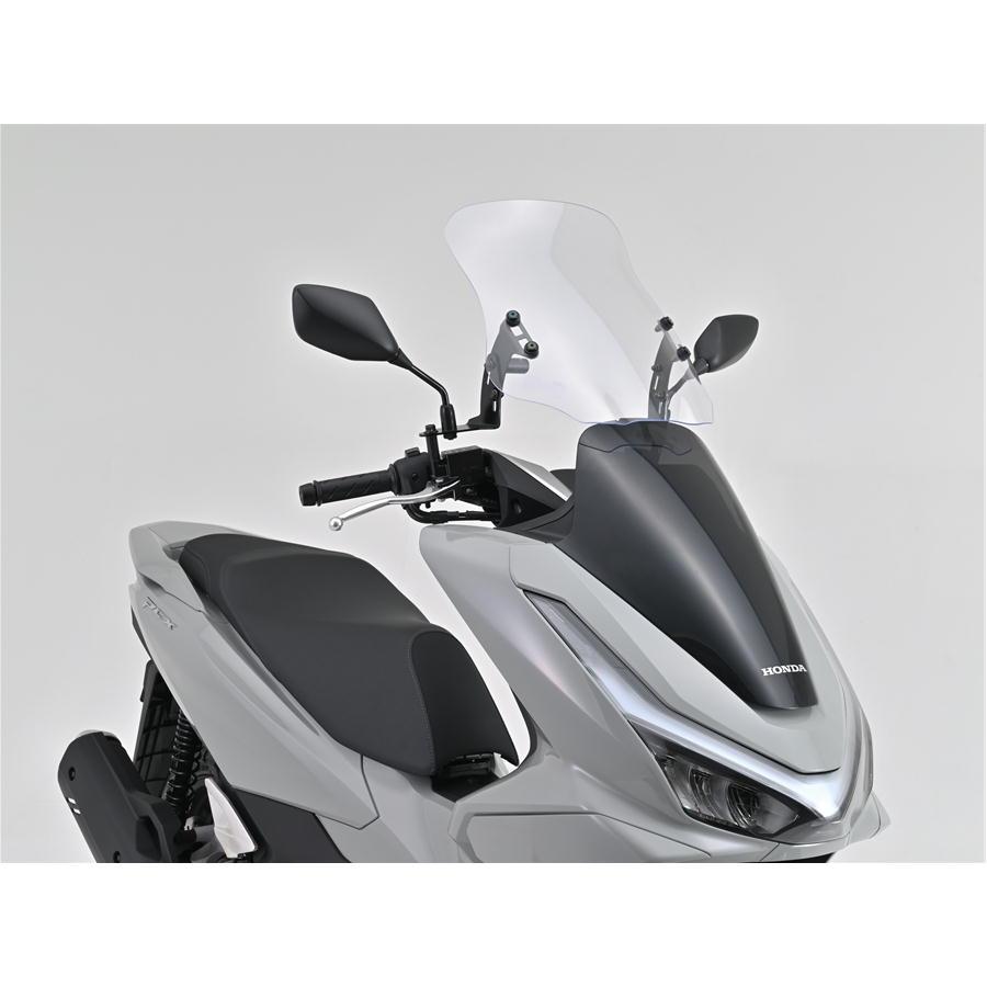 DAYTONA（デイトナ） バイク用 スクリーン クランプバー付き ウインド