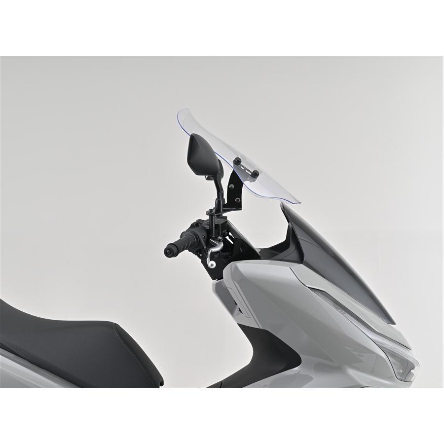 DAYTONA（デイトナ） バイク用 スクリーン クランプバー付き ウインド