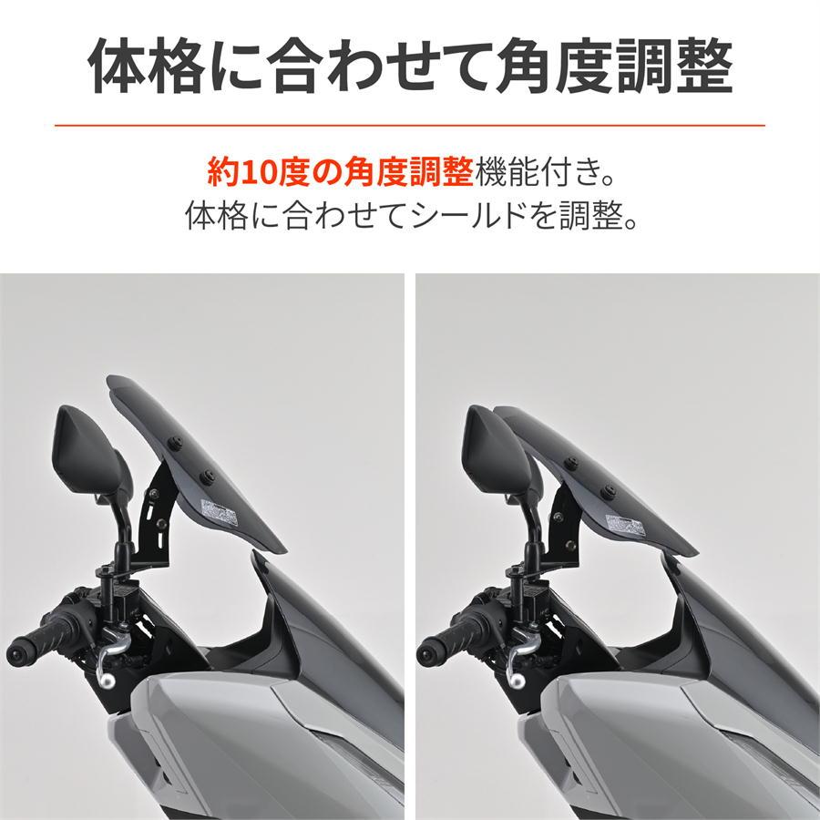 RT-97846 専用 15359 HIGHSIDER LEDウィンカー フライト 1セット DAYTONA(デイトナ