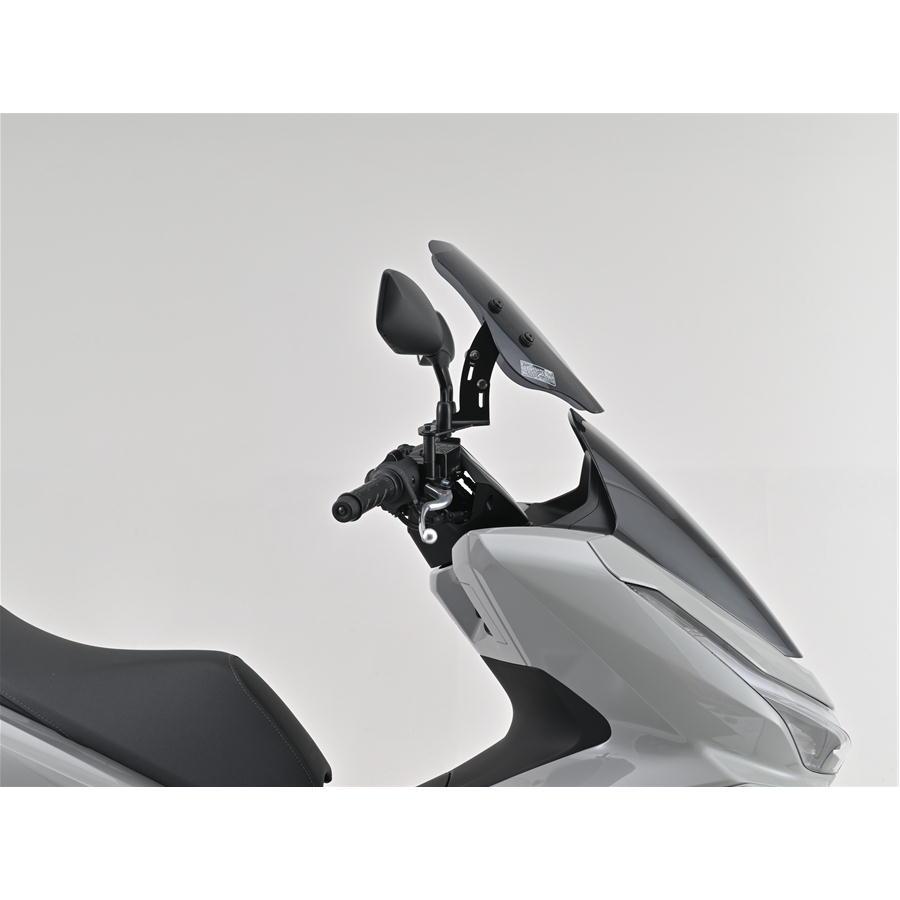 デイトナ PCX用シールド 美品（5,000km使用 DAYTONA（デイトナ） バイク用 スクリーン クランプバー付き ウインド