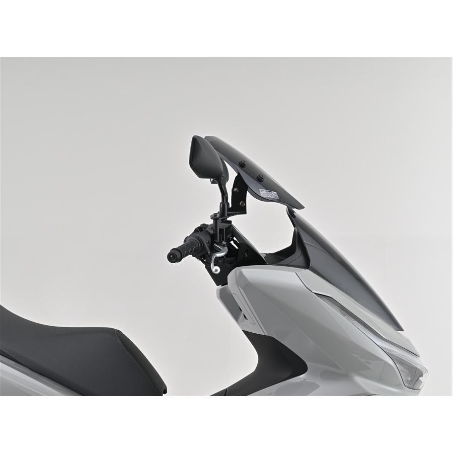 DAYTONA（デイトナ） バイク用 スクリーン クランプバー付き ウインド