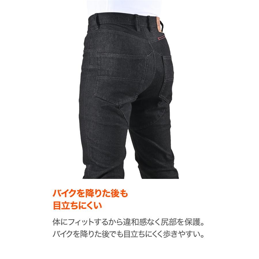 DAYTONA（デイトナ） バイク用ゲルパンツ 二重構造 ハニカムゲル お尻