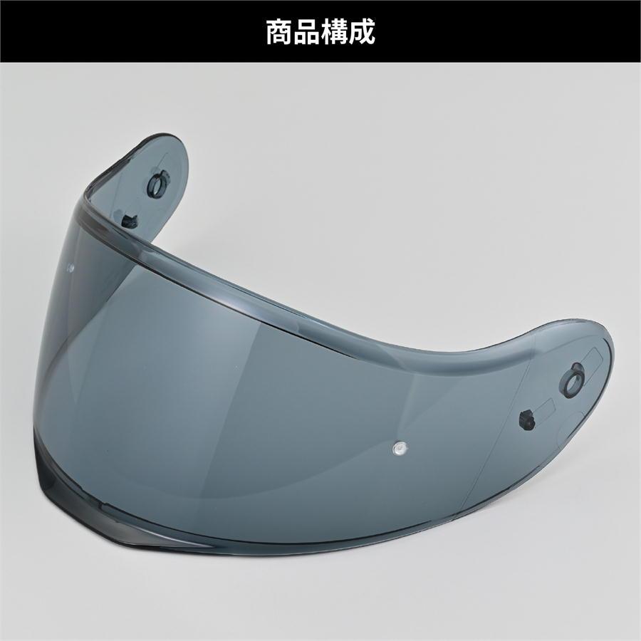 DAYTONA（デイトナ） バイク ヘルメット DN-010BT用 オプション品