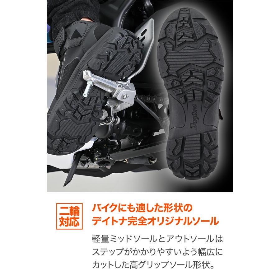 DAYTONA（デイトナ） バイク シューズ DS-502 R-WPライディング
