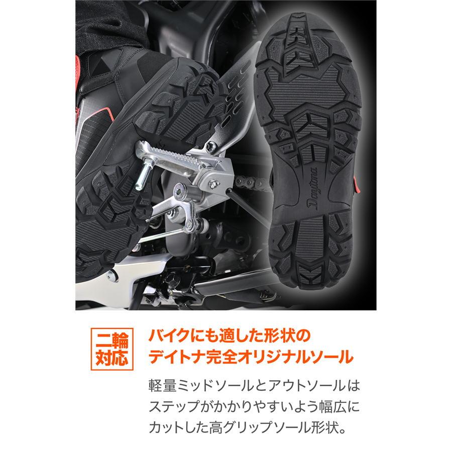 DAYTONA（デイトナ） DAYTONA DS-502 R-WPライディングシューズ 27.5cm
