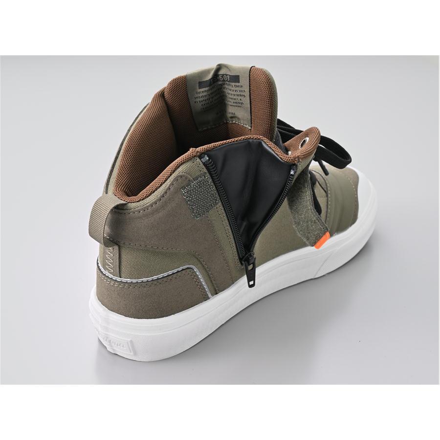 DAYTONA（バイク用品） デイトナ DAYTONA バイク シューズ DS