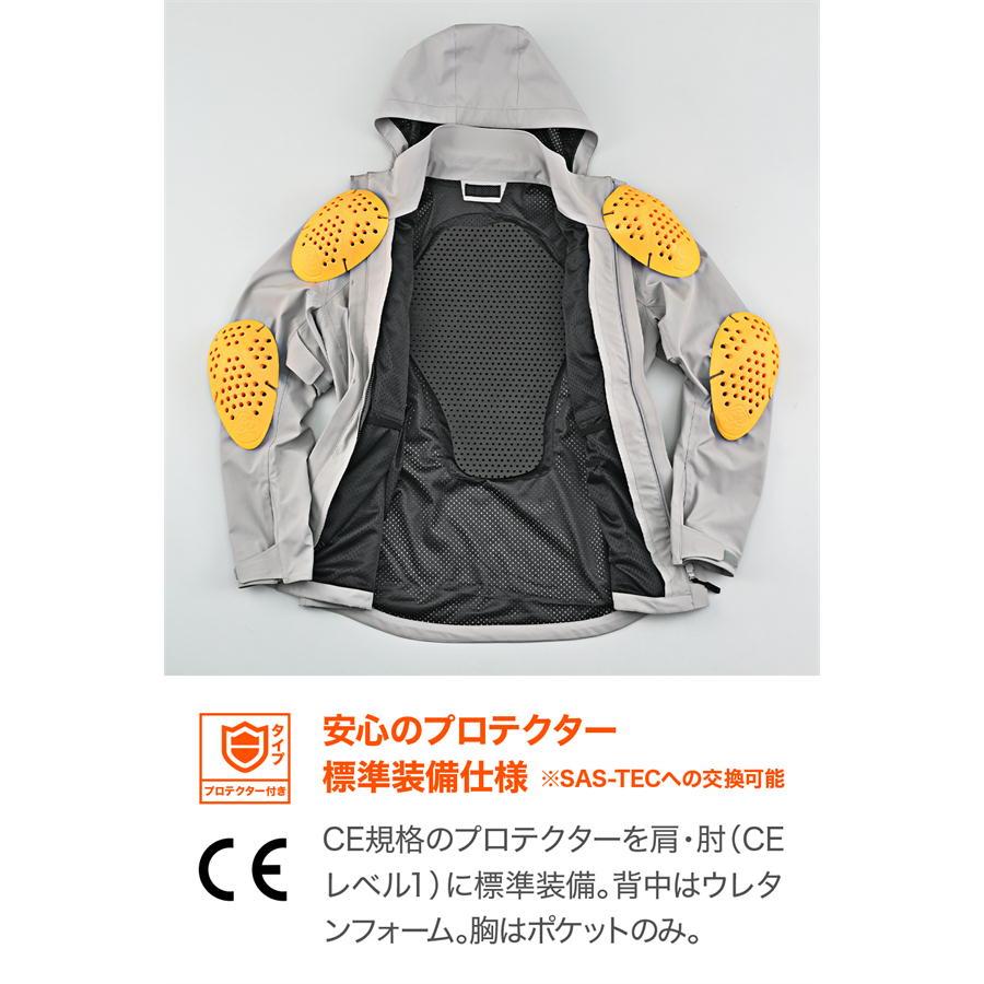 DAYTONA（デイトナ） バイク ウエア DJ-026 ハードウェザープルーフ