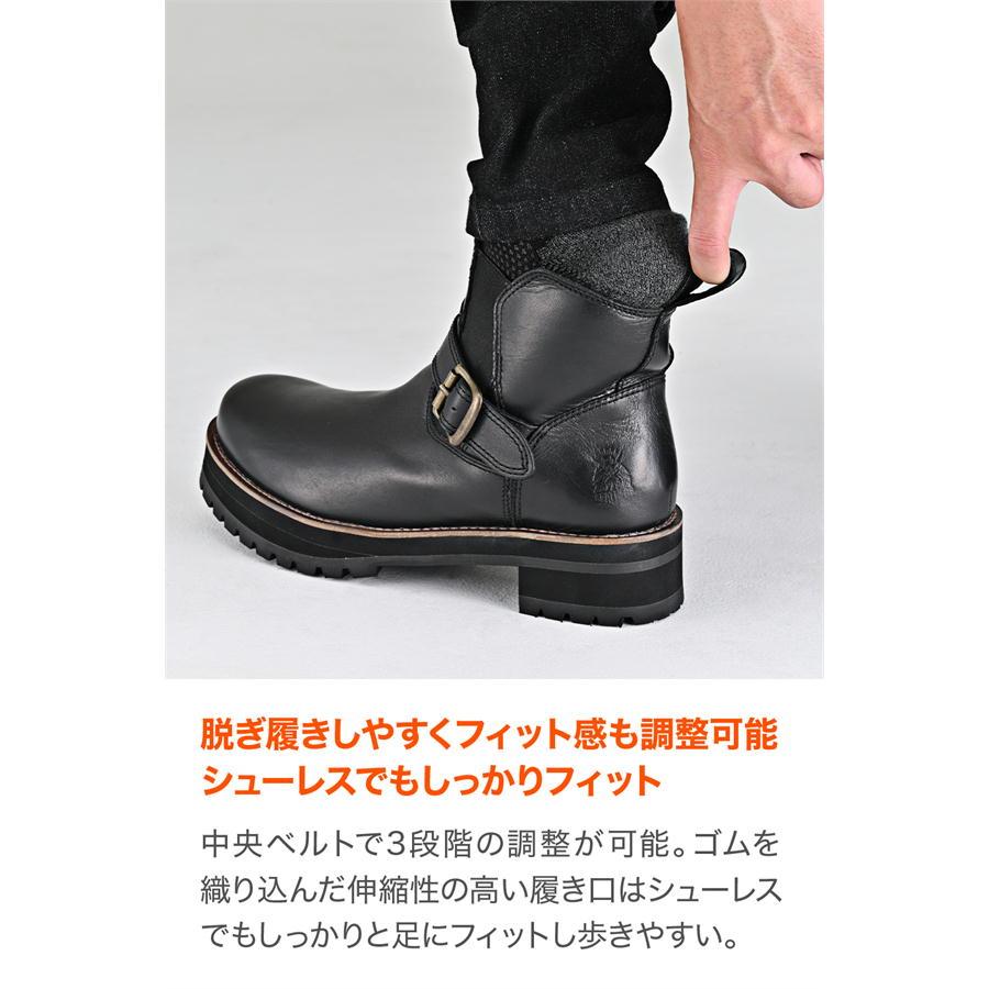 DAYTONA（デイトナ） バイク ライディングブーツ HBS-008+ サイドゴア