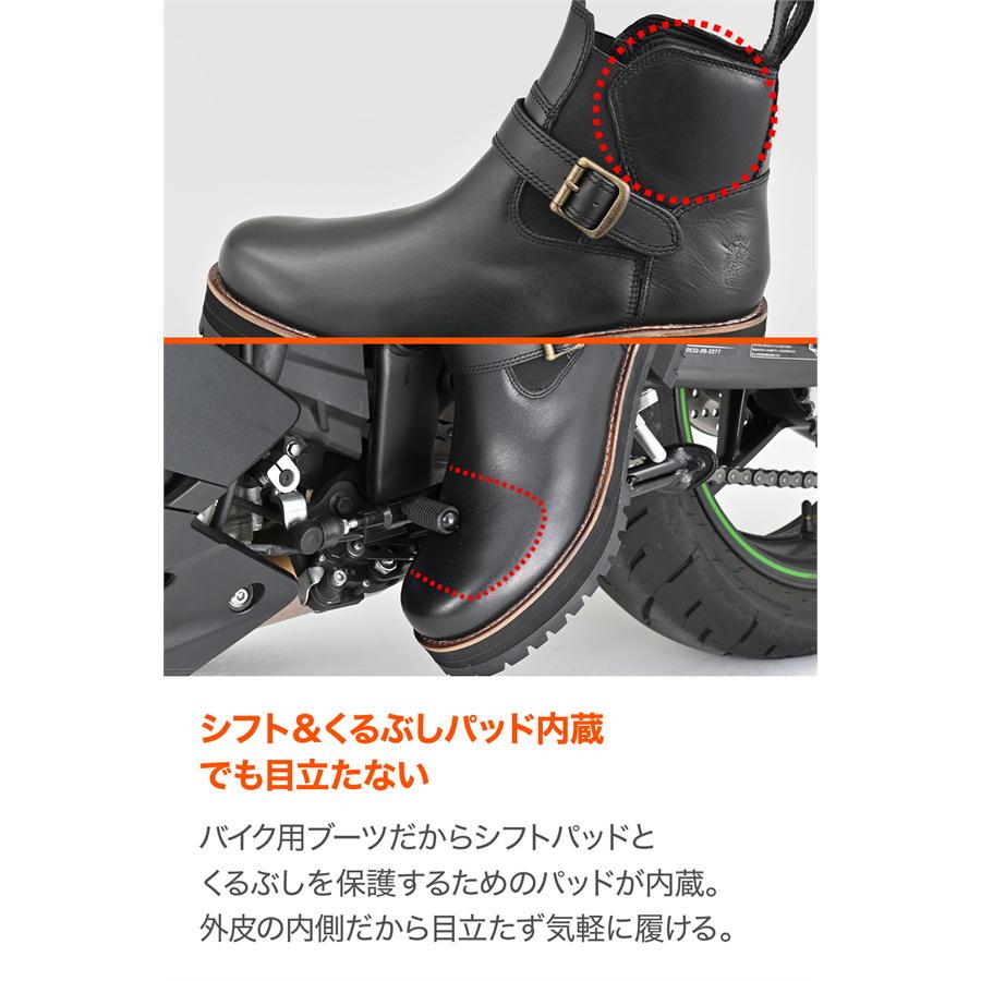 DAYTONA（デイトナ） バイク ライディングブーツ HBS-008+ サイドゴア