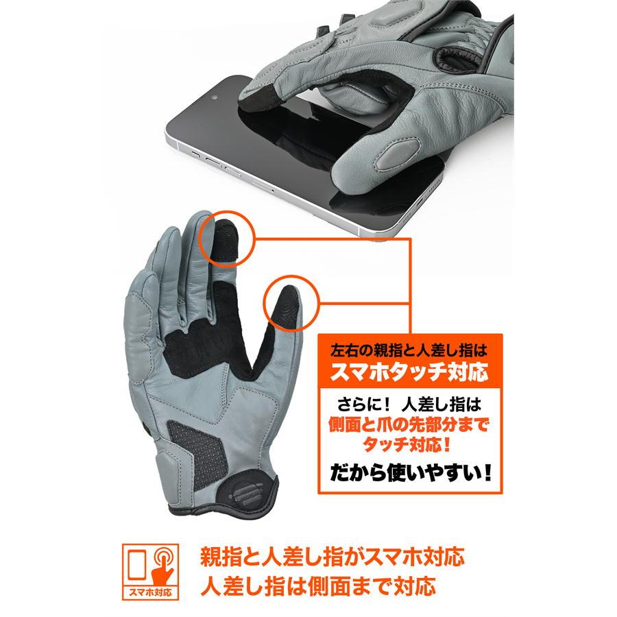 DAYTONA（デイトナ） バイク グローブ DG-026 ライアードレザー
