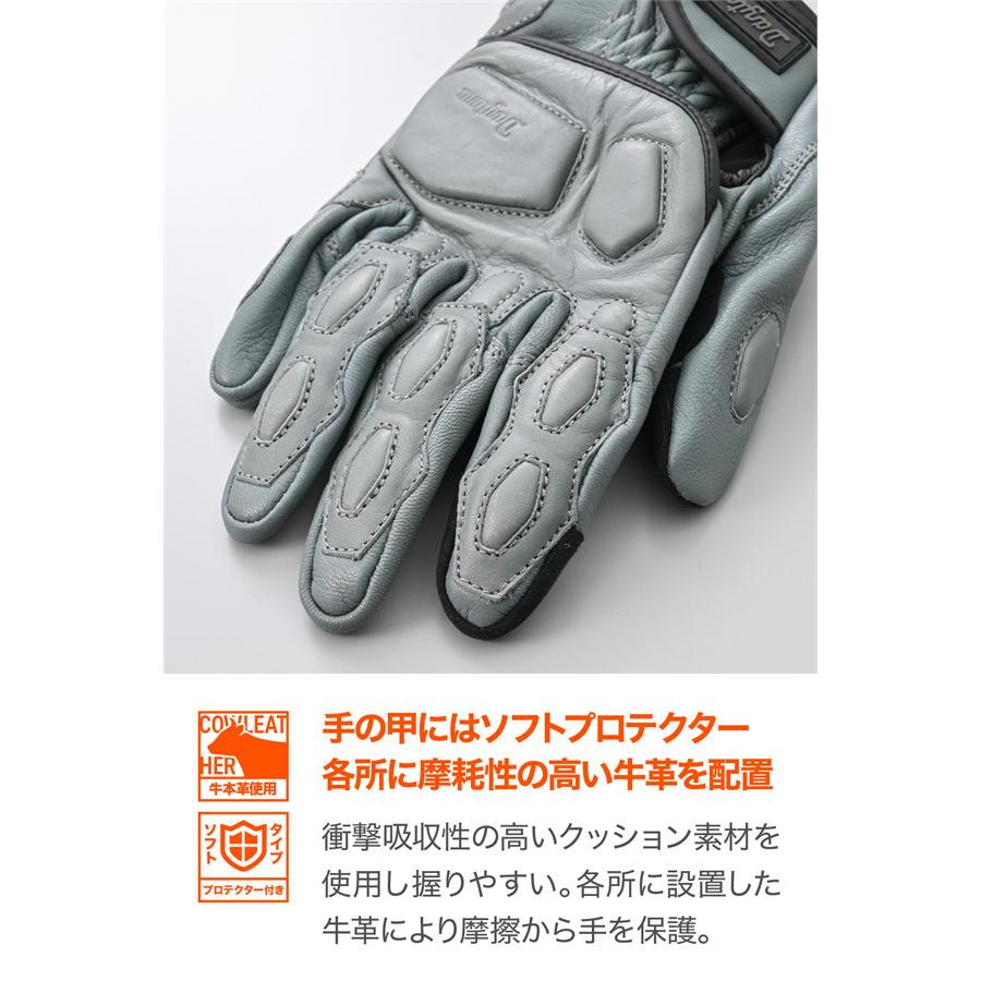 DAYTONA（デイトナ） バイク グローブ DG-026 ライアードレザー