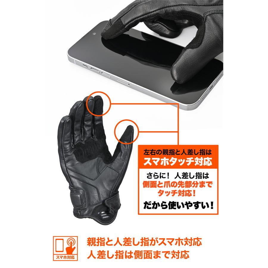 DAYTONA（デイトナ） バイク グローブ DG-029 カウレザーショート