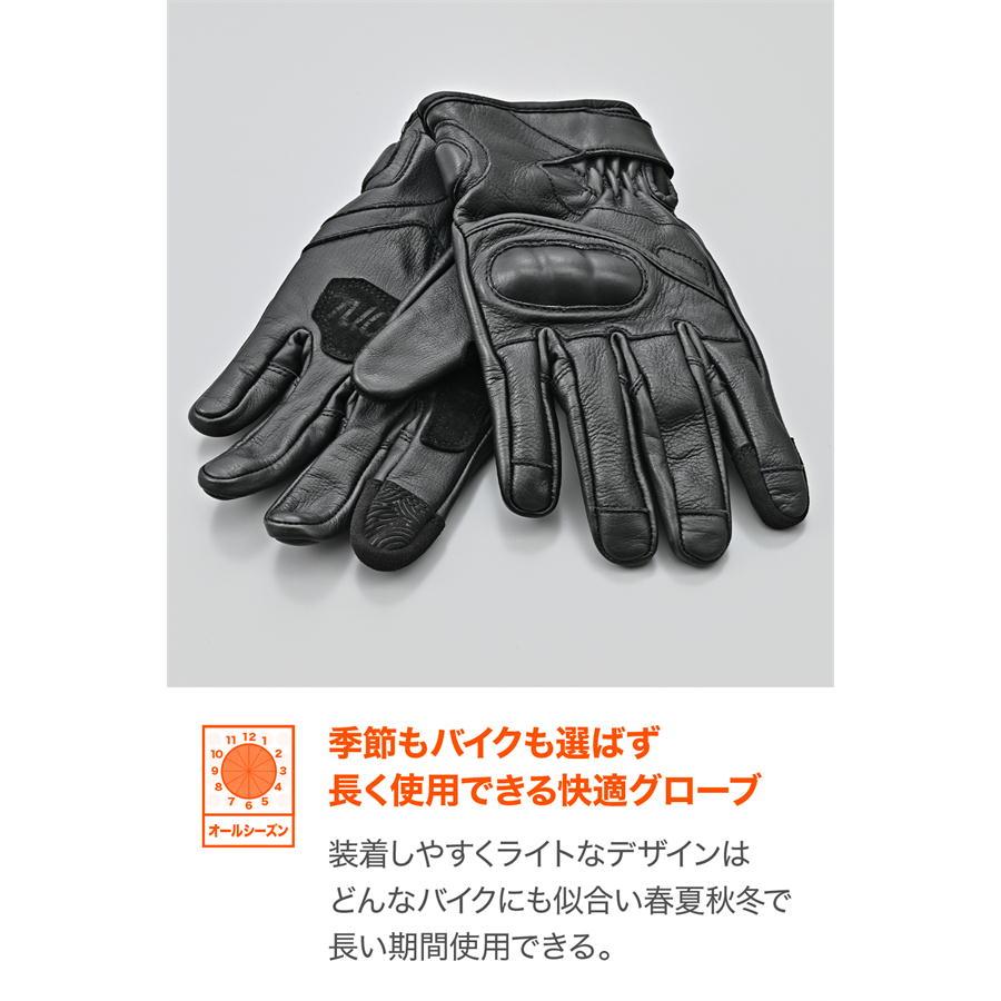 【特価セール】デイトナ(Daytona) バイク グローブ 革(牛革) 春夏秋冬 Amazon | デイトナ(Daytona) バイク グローブ 革(牛革) 春夏秋冬 日本