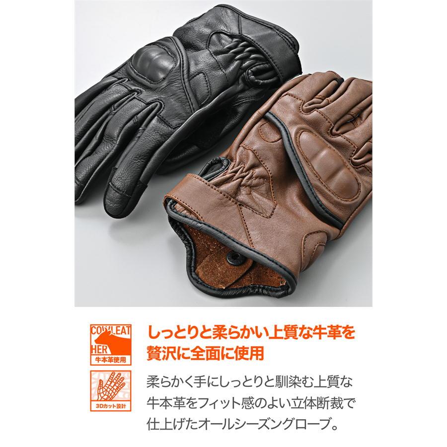 LEVEL 3D GLOVES ブラウン レザーグローブ DAYTONA（デイトナ） バイク グローブ DG-029 カウレザーショート