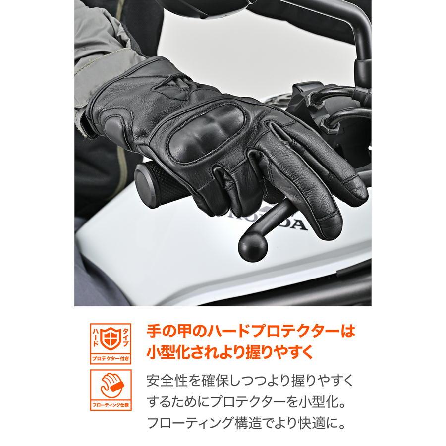 DAYTONA（デイトナ） バイク グローブ DG-029 カウレザーショート