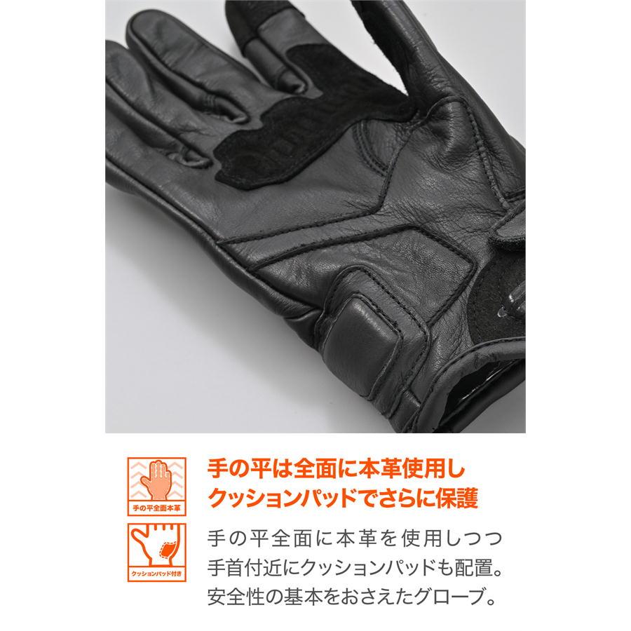   防水グローブ 黒 DAYTONA（デイトナ） バイク グローブ DG-029 カウレザーショート