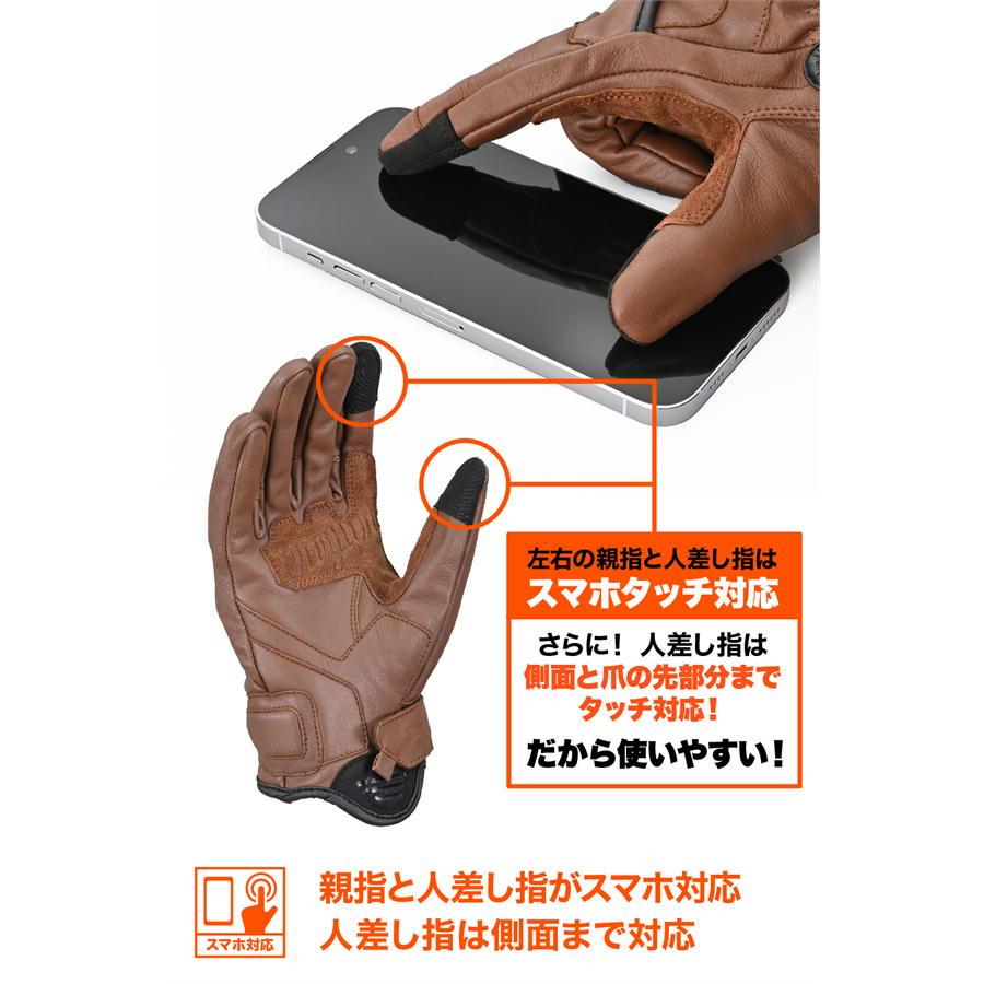 DAYTONA（デイトナ） バイク グローブ DG-029 カウレザーショート