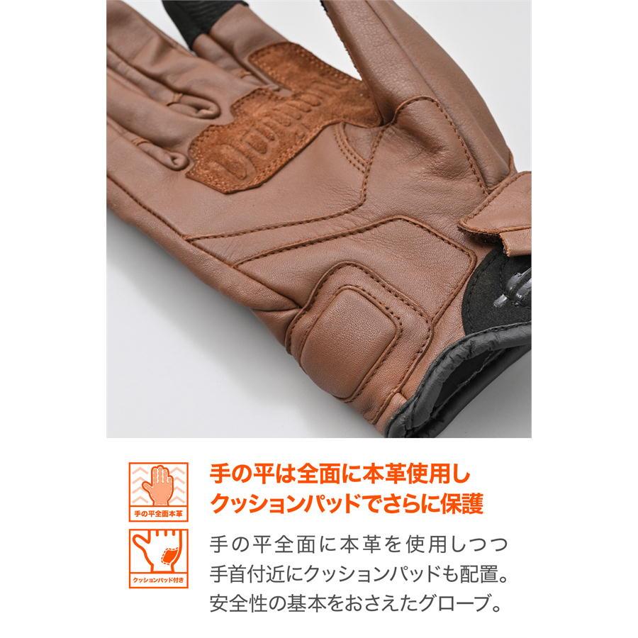 DAYTONA（デイトナ） バイク グローブ DG-029 カウレザーショート