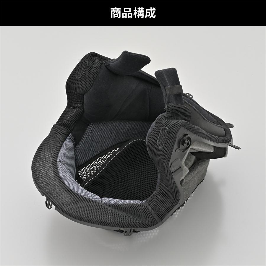 NOLAN（ノーラン） バイク ヘルメット N70-2X/N70-2GT用 補修品 内装