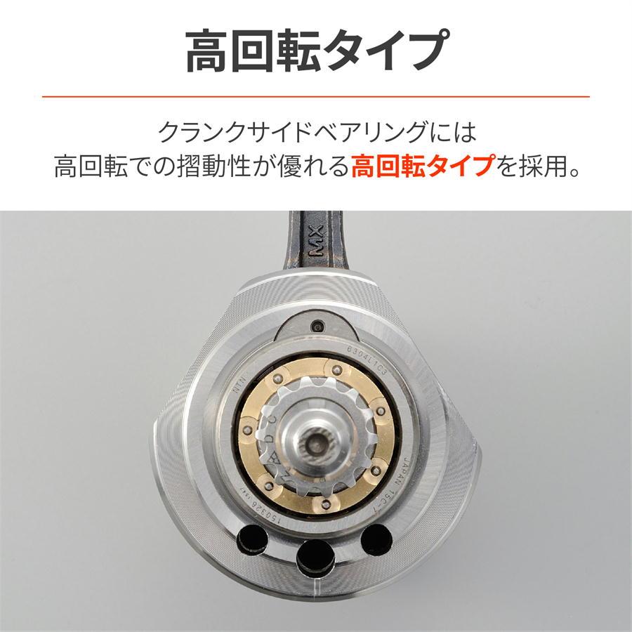 DAYTONA（デイトナ） バイク エンジンパーツ SPクランクシャフト 41.4