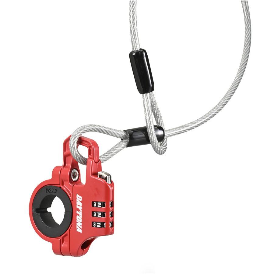 DAYTONA（デイトナ） スレンダーヘルメットロック ダイヤルタイプ