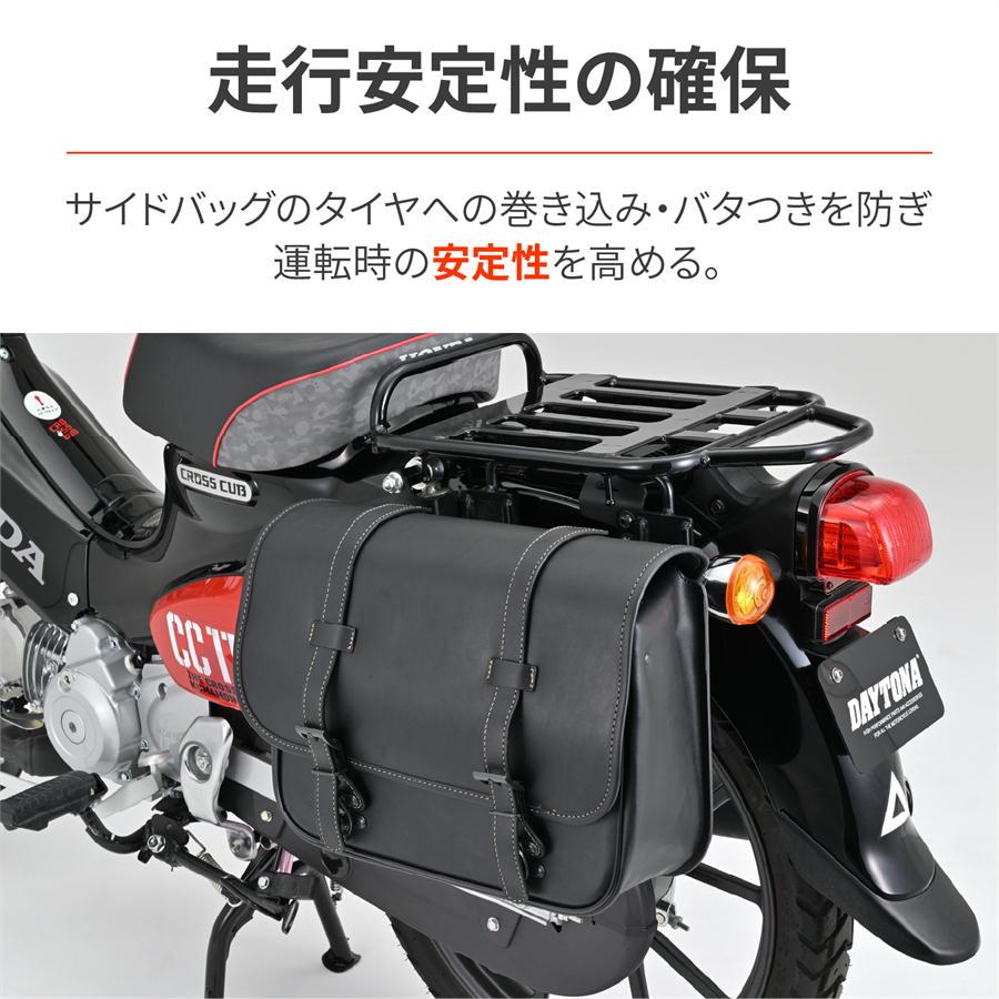 確認用 確認用。 確認用ページ Dio ZX 「確認用」 ホンダ【公式WEB