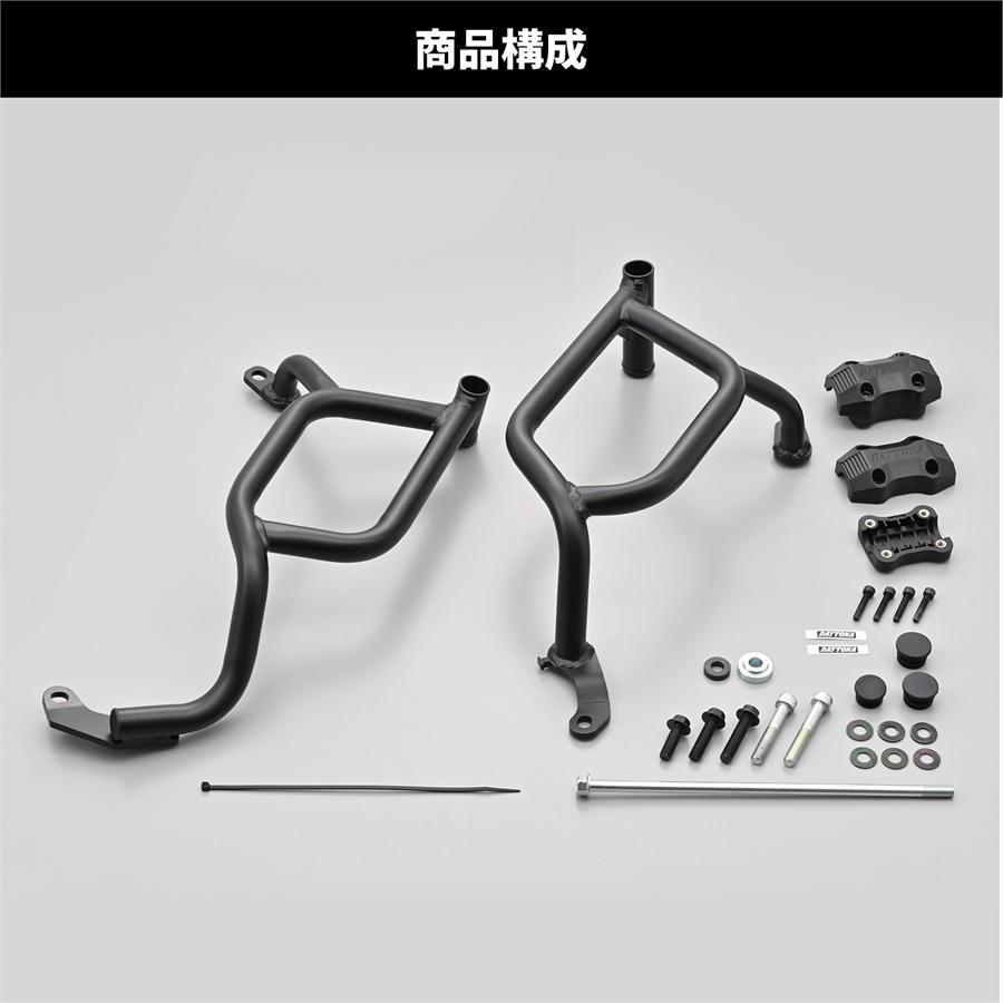 デイトナ DAYTONA パイプエンジンガード TRACER9 GT/+/+ Y-AMT '21〜'25 マットブラック_1