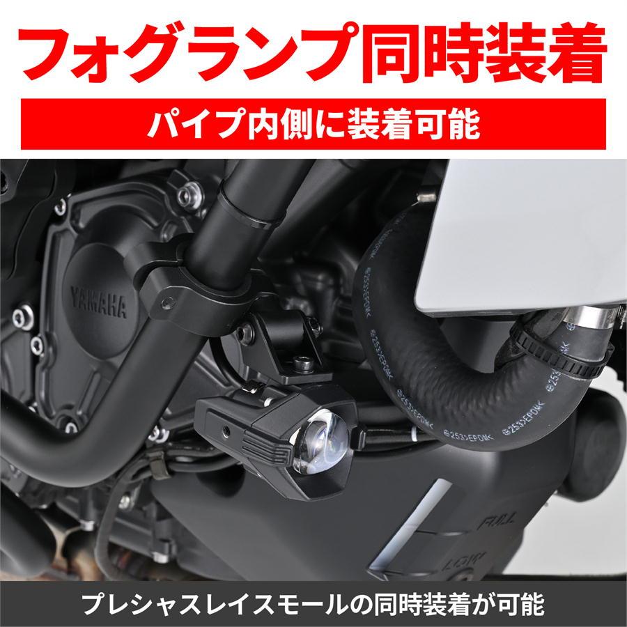 デイトナ DAYTONA パイプエンジンガード TRACER9 GT/+/+ Y-AMT '21〜'25 マットブラック_7