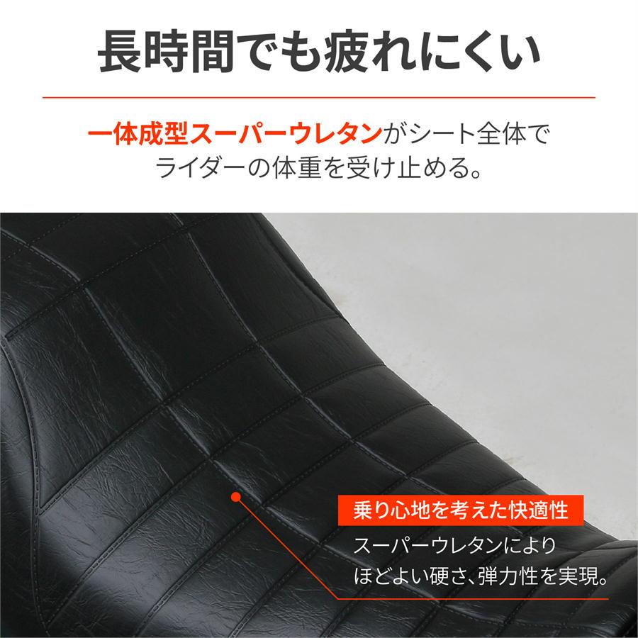 DAYTONA（デイトナ） DAYTONA COZYシート（COMP） ZRX1200R/S（'91