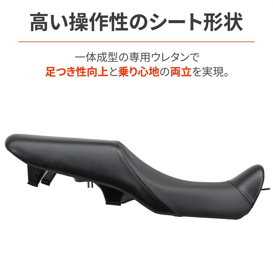 DAYTONA（デイトナ） DAYTONA COZYシート（COMP） ZRX1200R/S（'01