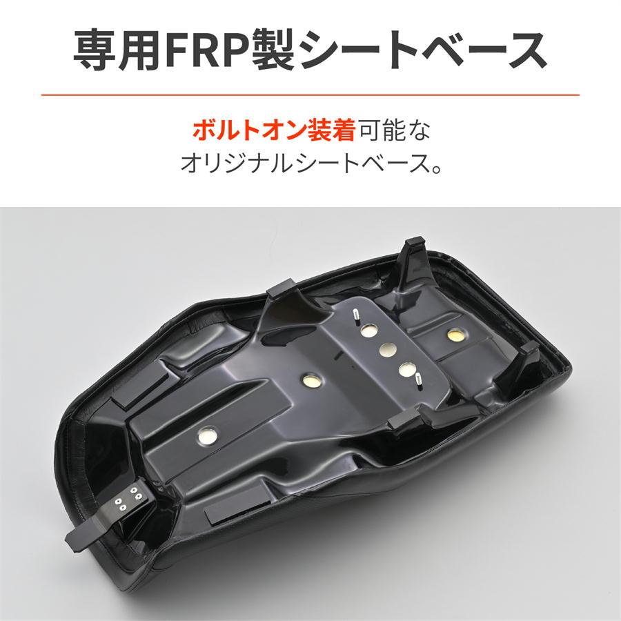 zrx1200r コージー カスタムシート DAYTONA（デイトナ） DAYTONA COZYシート（COMP） ZRX1200R/S（'91