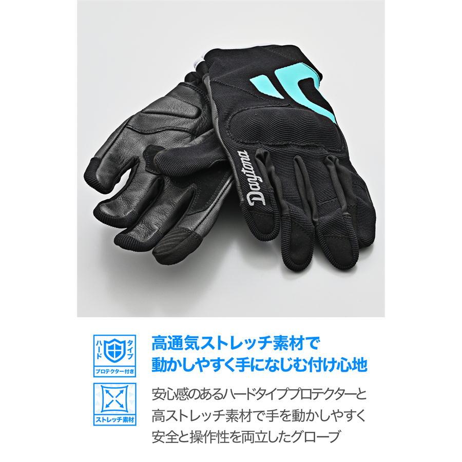 DAYTONA（デイトナ） DAYTONA DG-030 メッシュハードナックルグローブ