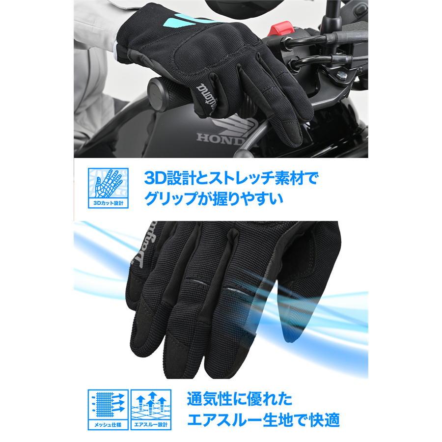 DAYTONA（デイトナ） DAYTONA DG-030 メッシュハードナックルグローブ