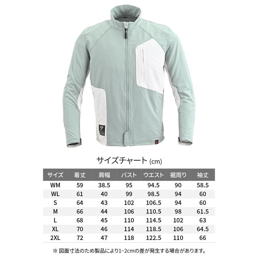 専用⭐︎トラディショナルウェザー 別注ライトウエイトブルゾン　38サイズ DAYTONA（デイトナ） DAYTONA DJ-031 クイックドライエアライト