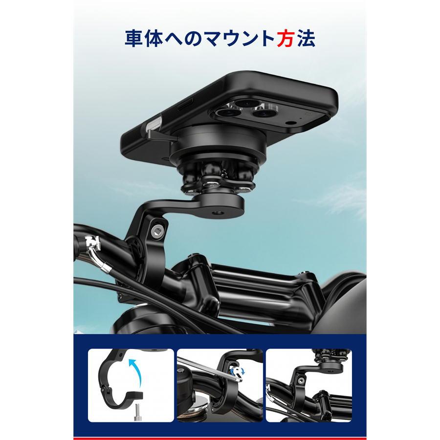 DAYTONA（デイトナ） GRエクスプロア GR-MT10 Offset Mount オフセット