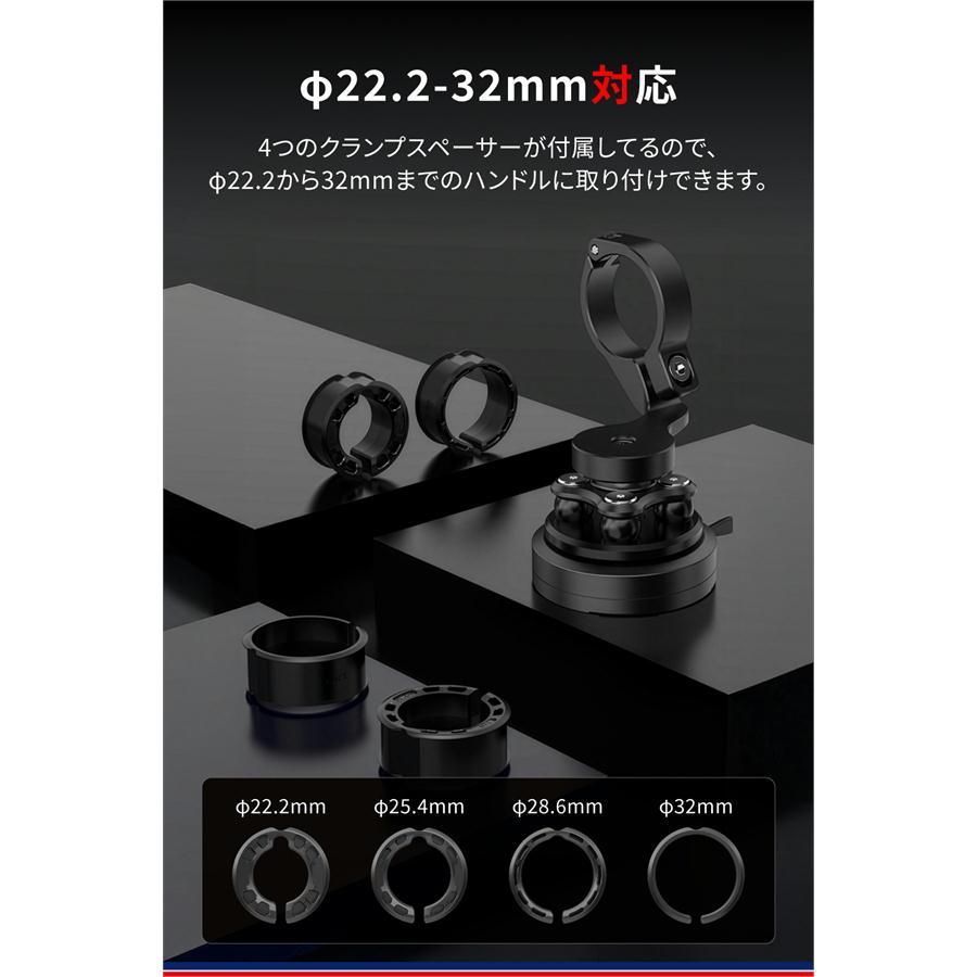 DAYTONA（デイトナ） GRエクスプロア GR-MT10 Offset Mount オフセット