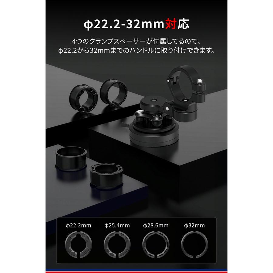 DAYTONA（デイトナ） DAYTONA GRエクスプロア GR-MT11 Bar Mount バー