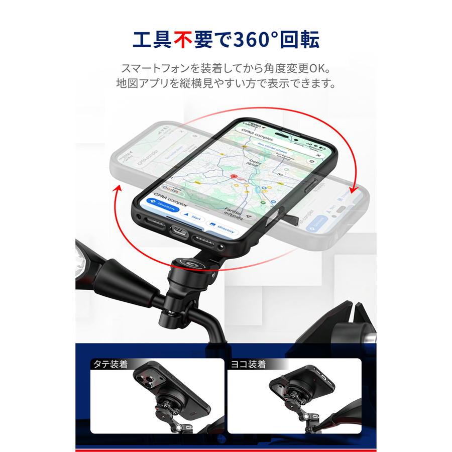 DAYTONA（デイトナ） DAYTONA GRエクスプロア GR-MT9 Bar Mount バー