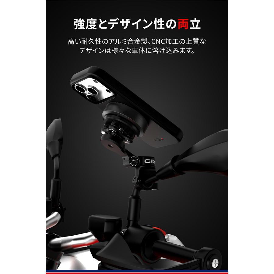 DAYTONA（デイトナ） DAYTONA GRエクスプロア GR-MT9 Bar Mount バー