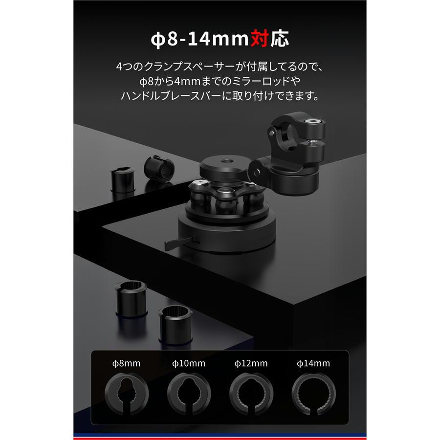 DAYTONA（デイトナ） DAYTONA GRエクスプロア GR-MT9 Bar Mount バー