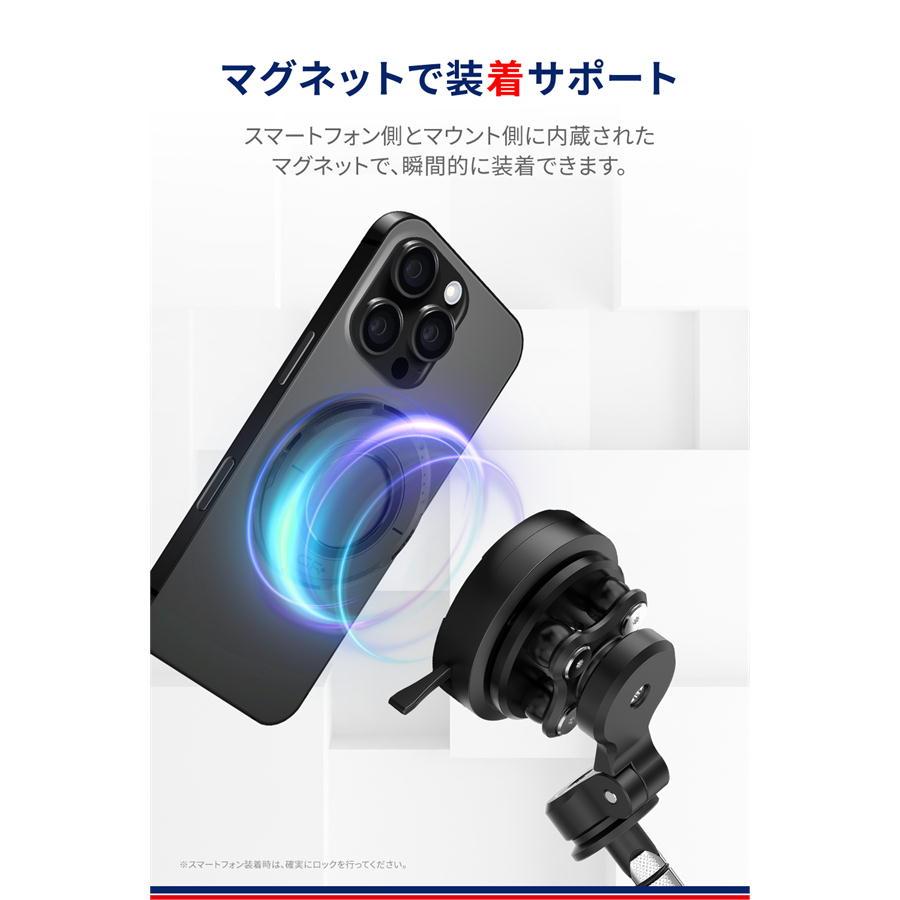 DAYTONA（デイトナ） GRエクスプロア GR-MT7 Stem Mount ステム