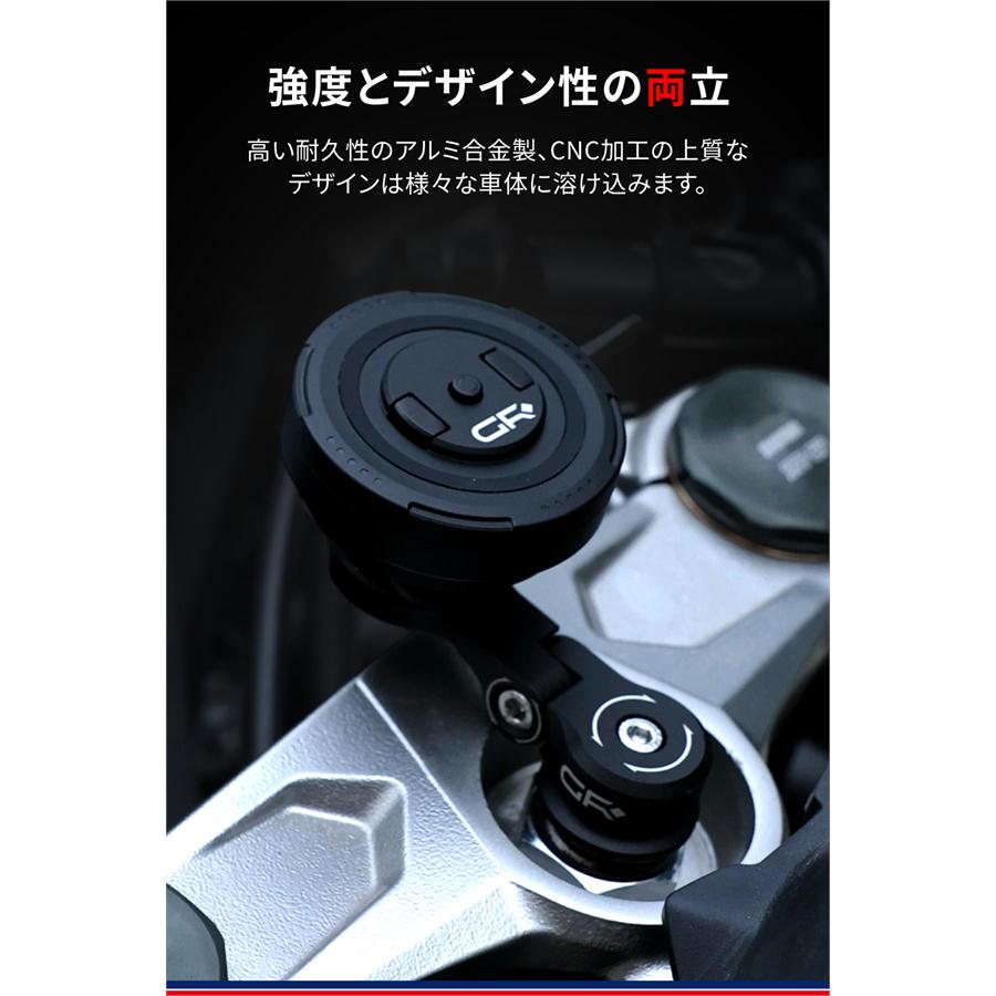 デイトナ　スマホホルダー　GR-MT7 Stem Mount ステムマウント DAYTONA（デイトナ） GRエクスプロア GR-MT7 Stem Mount ステム
