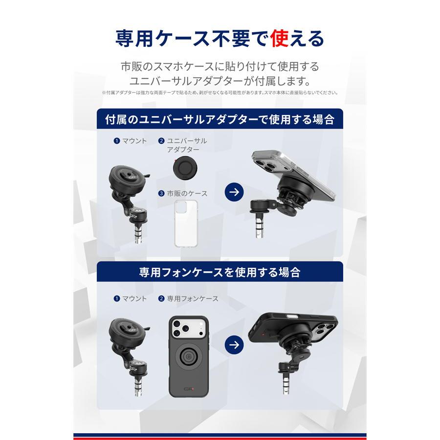 DAYTONA（デイトナ） GRエクスプロア GR-MT7 Stem Mount ステム
