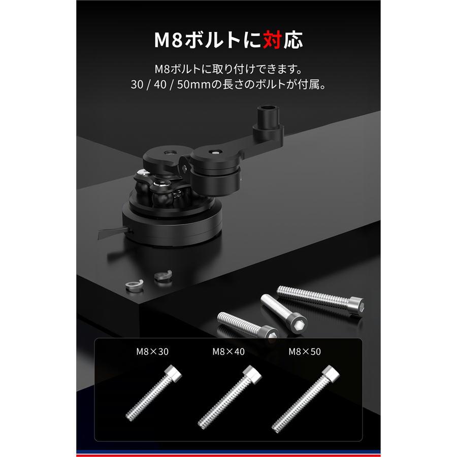 DAYTONA（デイトナ） GRエクスプロア GR-MT13 Bar Clamp Mount M8 バー