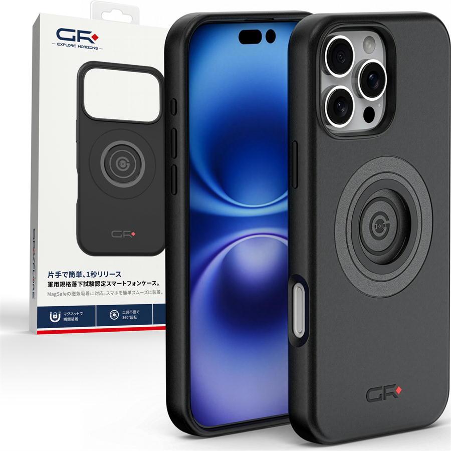 DAYTONA（デイトナ） DAYTONA GRエクスプロア GR-M66 PhoneCase フォン